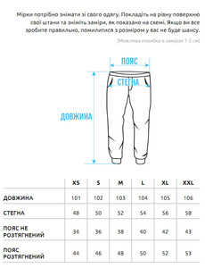 Фото - Сірі меланжеві спортивні штани Staff it gray melange - Men box
