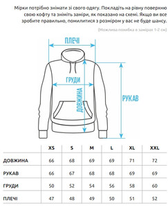 Фото - Базовое черное худи Staff independence - Men box