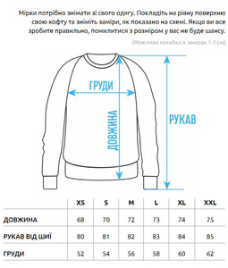 Фото - Базовый черный свитшот Staff identity oversize - Men box