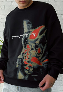 Фото - Молодежный оверсайз свитшот Staff free oversize - Men box