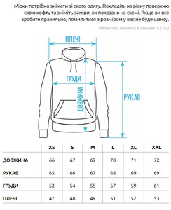 Фото - Салатове брендоване худі Staff light green logo - Men box