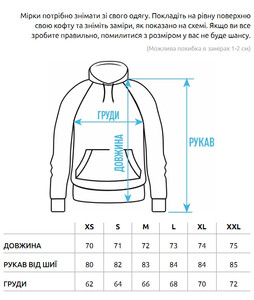 Фото - Базовое однотонное худи Staff basic black oversize - Men box