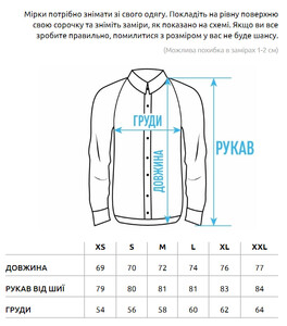 Фото - Базова чорна сорочка-куртка Staff lis black - Men box