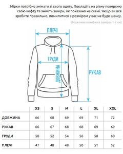 Фото - Чорне худі з ведмедиком Staff rich bear - Men box