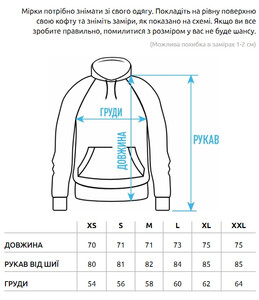 Фото - Молодежное оверсайз худи Staff order oversize - Men box