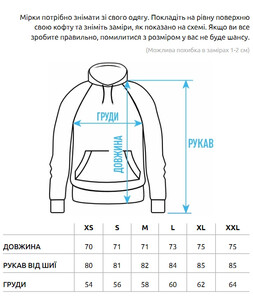 Фото - Худи с разноцветным принтом Staff culture oversize - Men box