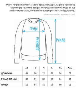 Фото - Темно-синий оверсайз свитшот Staff s navy oversize - Men box