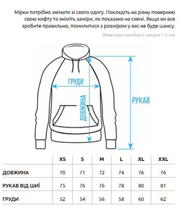 Фото - Двоколірне чоловіче худі Staff light & black logo - Men box