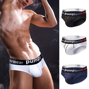 Фото - Комплект сетчатых брифов с черной резинкой Pump, 3 шт. - Men box