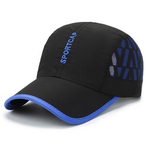 Фото - Спортивная кепка Narason с синими вставками Sport - Men box