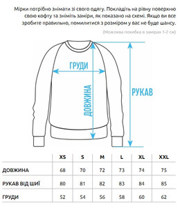 Фото - Светло-голубой оверсайз свитшот Staff s light blue oversize - Men box