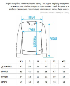 Фото - Повсякденний сірий світшот Staff gray basic - Men box