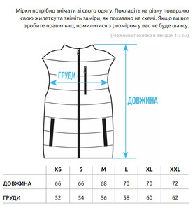 Фото - Универсальная мужская жилетка Staff to black - Men box