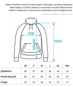 Фото - Мужское всесезонное худи Staff blue logo oversize - Men box