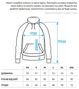 Фото - Мужское оверсайз худи Staff basic khaki oversize - Men box