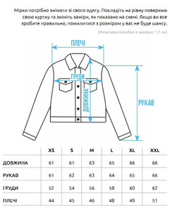 Фото - Молодіжна двокольорова джинсова куртка Staff 02 two colors - Men box