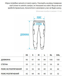 Фото - Универсальные черные штаны карго Staff cargo pi black - Men box