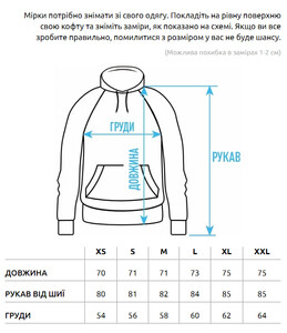 Фото - Молодежное оверсайз худи Staff target oversize - Men box