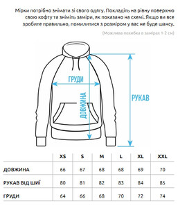 Фото - Серое мужское худи с логотипом Staff gray logo oversize - Men box