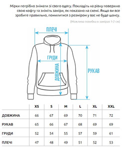 Фото - Всесезонное молочное худи Staff milk logo - Men box