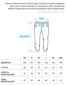 Фото - Черные хлопковые спортивные штаны Staff ho black - Men box
