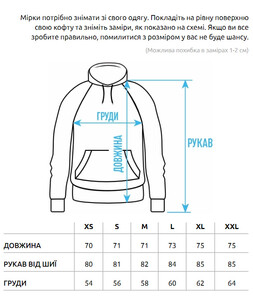 Фото - Оверсайз худи с ярким принтом Staff money oversize - Men box