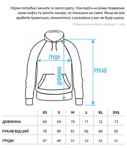 Фото - Бавовняне худі кольору хакі Staff logo dark khaki - Men box