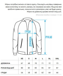 Фото - Чоловіча оверсайз олімпійка Staff pa black oversize - Men box