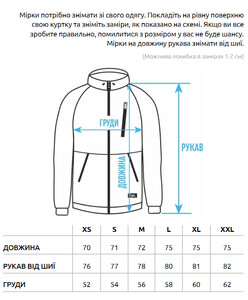 Фото - Демисезонная куртка для мужчин Staff bu soft shell reflective - Men box