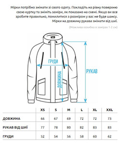 Фото - Молодежная демисезонная ветровка Staff bo black & reflective - Men box