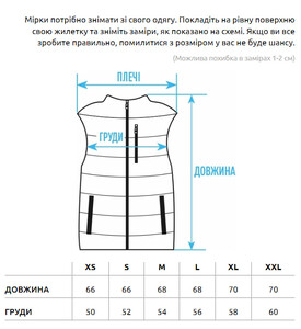 Фото - Чоловіча жилетка сіро-синього кольору Staff pro gray blue - Men box
