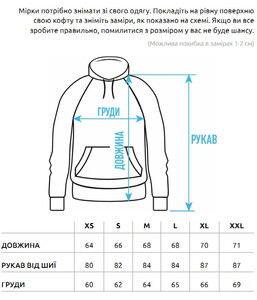 Фото - Двоколірне унісекс худі Staff no more oversize - Men box