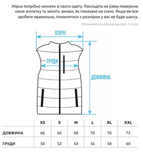 Фото - Мужская демисезонная жилетка Staff em black - Men box