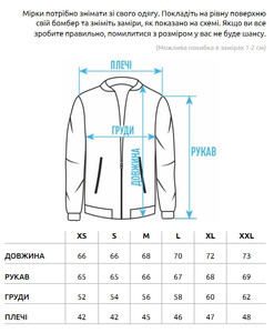 Фото - Молодіжний бомбер кольору хакі Staff ye khaki - Men box