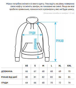 Фото - Универсальное черное худи Staff black logo oversize - Men box