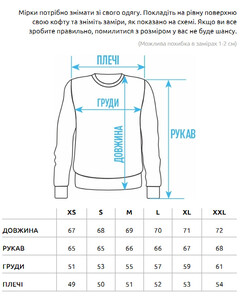 Фото - Повседневный черный свитшот Staff black basic - Men box