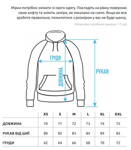 Фото - Світло-сіре оверсайз худі basic light gray oversize - Men box