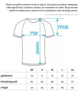Фото - Зеленая оверсайз футболка Staff green basic oversize - Men box