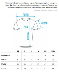 Фото - Бирюзовая оверсайз футболка Staff turquoise oversize - Men box