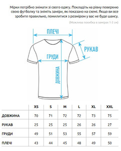 Фото - Фиолетовая молодежная футболка Staff violet logo - Men box