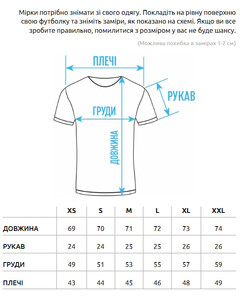 Фото - Универсальная черная футболка Staff black - Men box