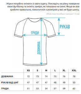 Фото - Хлопковая базовая футболка Staff black oversize premium - Men box