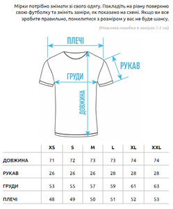 Фото - Белая оверсайз футболка Staff professional oversize - Men box