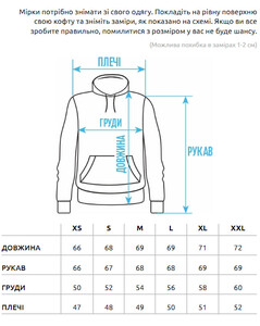 Фото - Худі з брендованим лого Staff original front - Men box