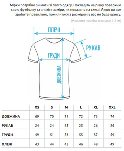 Фото - Футболка цвета хаки от бренда Staff khaki basic - Men box
