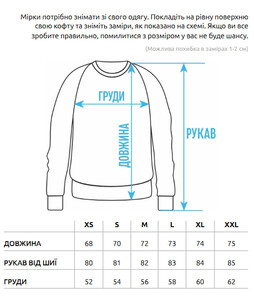 Фото - Черный свитшот с ярким принтом Staff money oversize - Men box