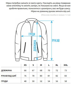 Фото - Молодіжна чорно-біла олімпійка Staff logo stripes - Men box
