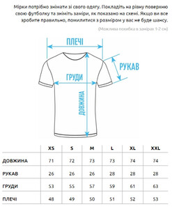 Фото - Мужская темно-синяя футболка Staff navy oversize - Men box