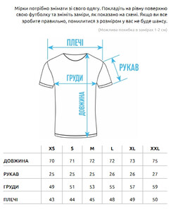 Фото - Коричнева футболка з логотипом Staff brown logo - Men box