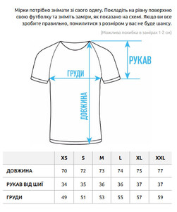 Фото - Брендована футболка Staff logo navy & white - Men box